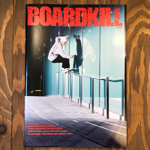 boarkill,issue,32,2.png