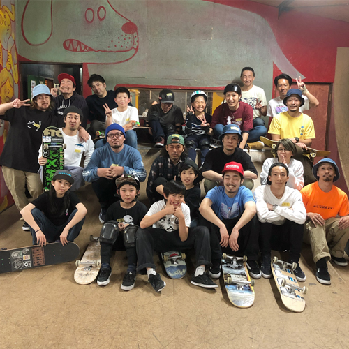 highsox,skateschool,vol23