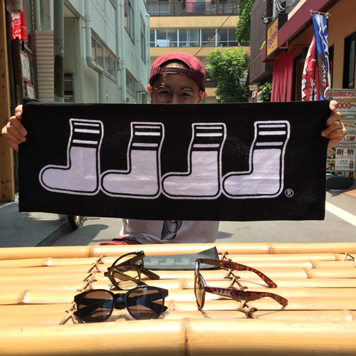 hs,towel,blog