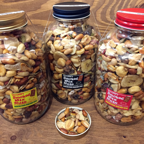mixnuts,20160324,1kg,blog