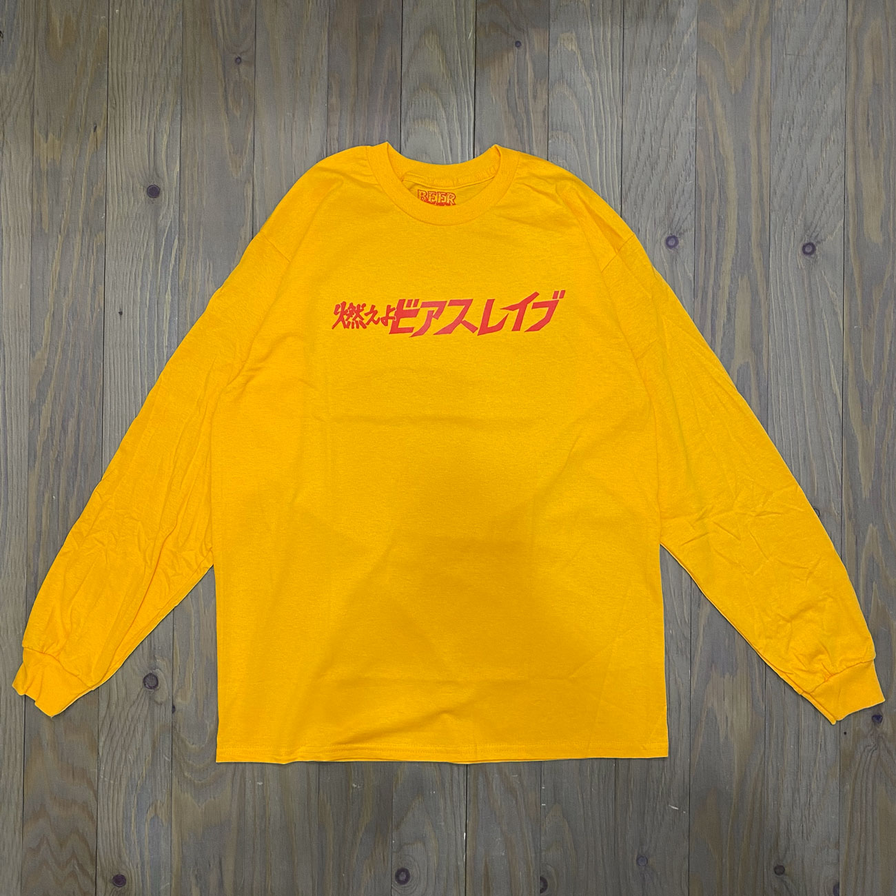 BEER SLAVE 燃えよビアスレイブ LS TEE