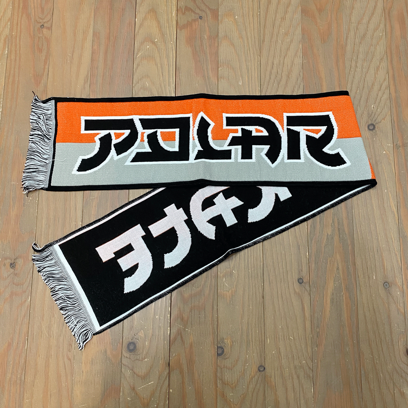 POLAR FOOTBALL SCARF