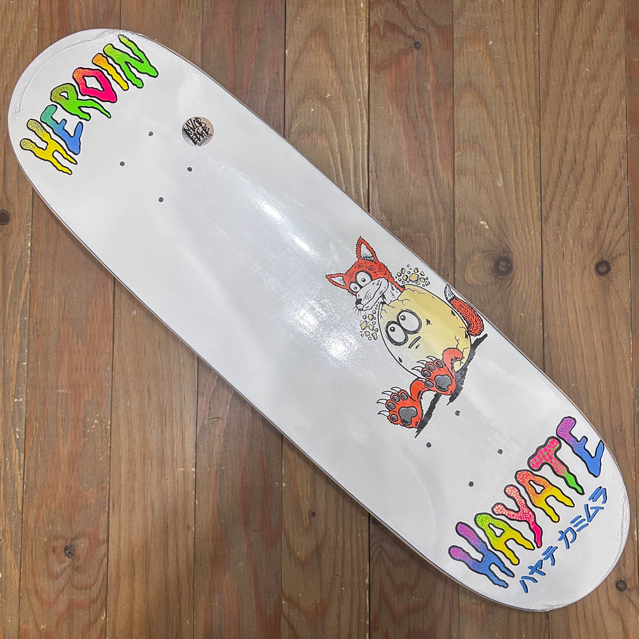 HEROIN HAYATE FOX EGG DECK 8.75inch