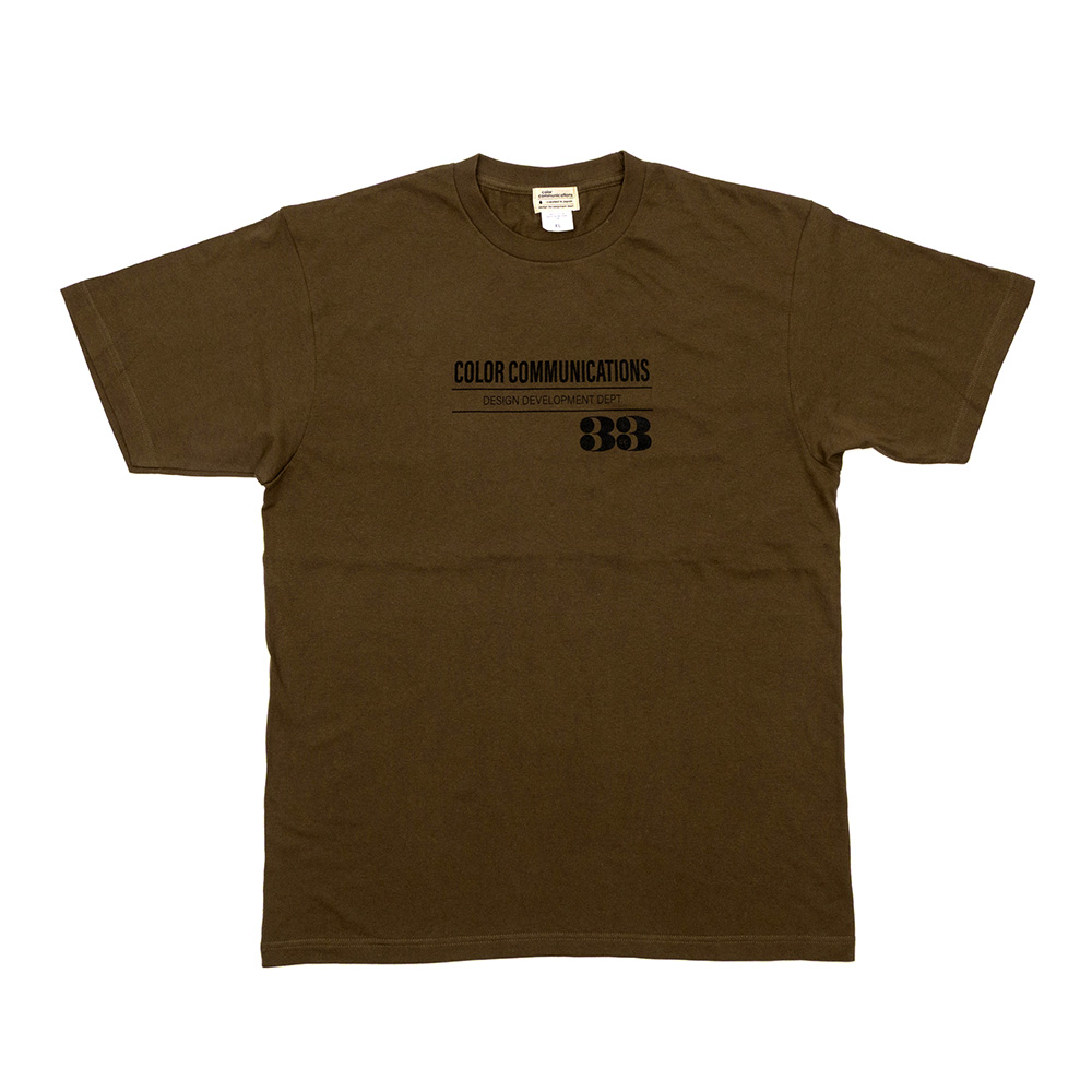 COLOR COMMUNICATIONS 33 RPM TEE OLIVE