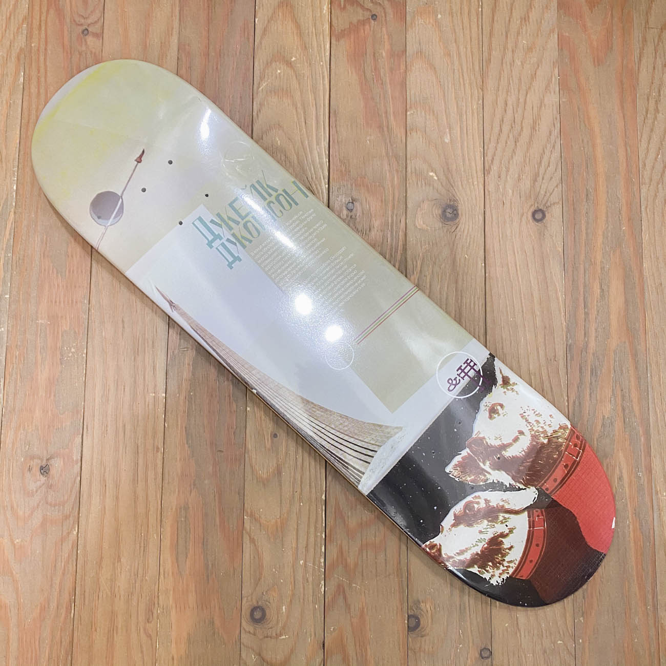 AMPERSAND POUND JAKE JOHNSON GUEST DECK 8.0inch