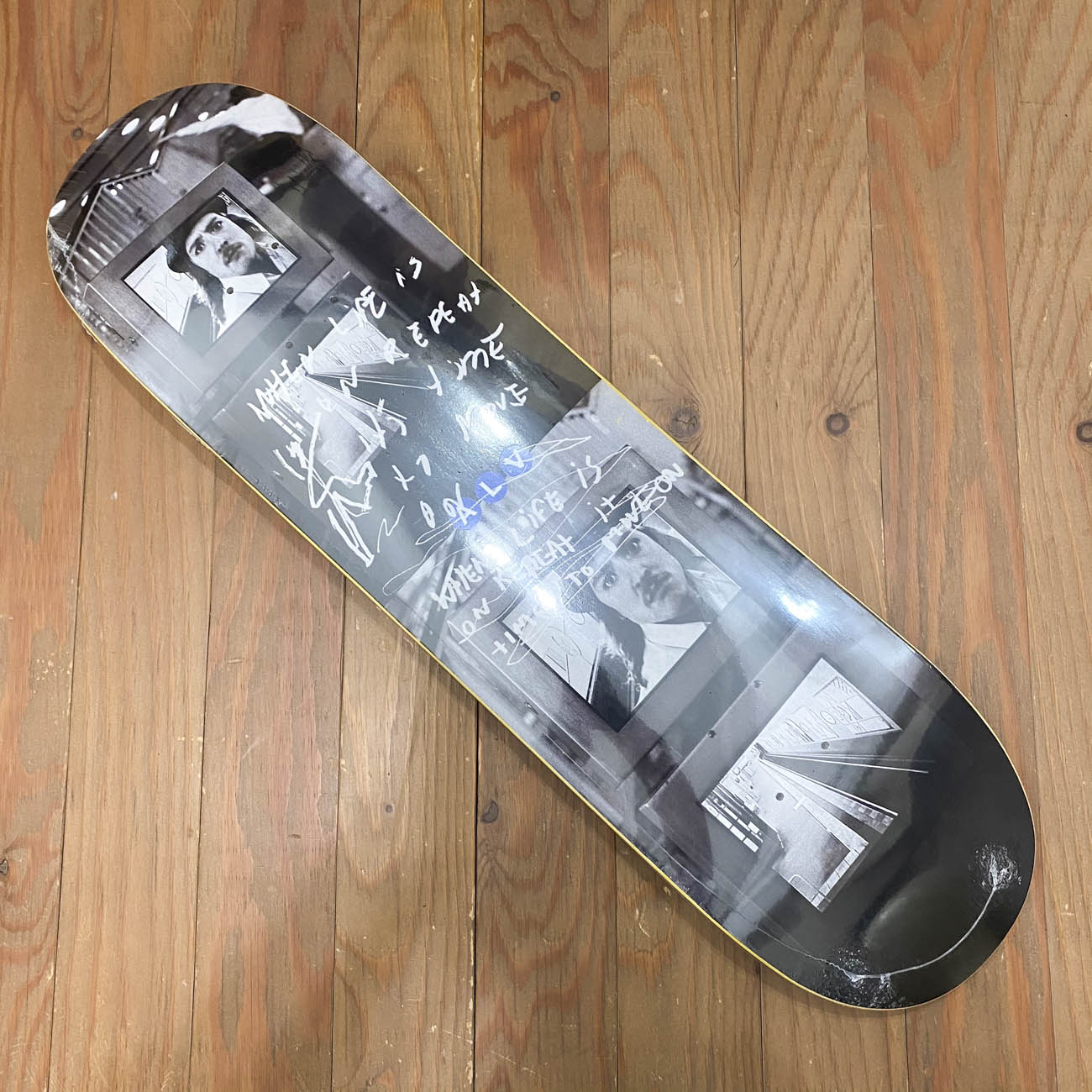 POLAR ALV MARKISCHES MUSEUM DECK 8.25inch