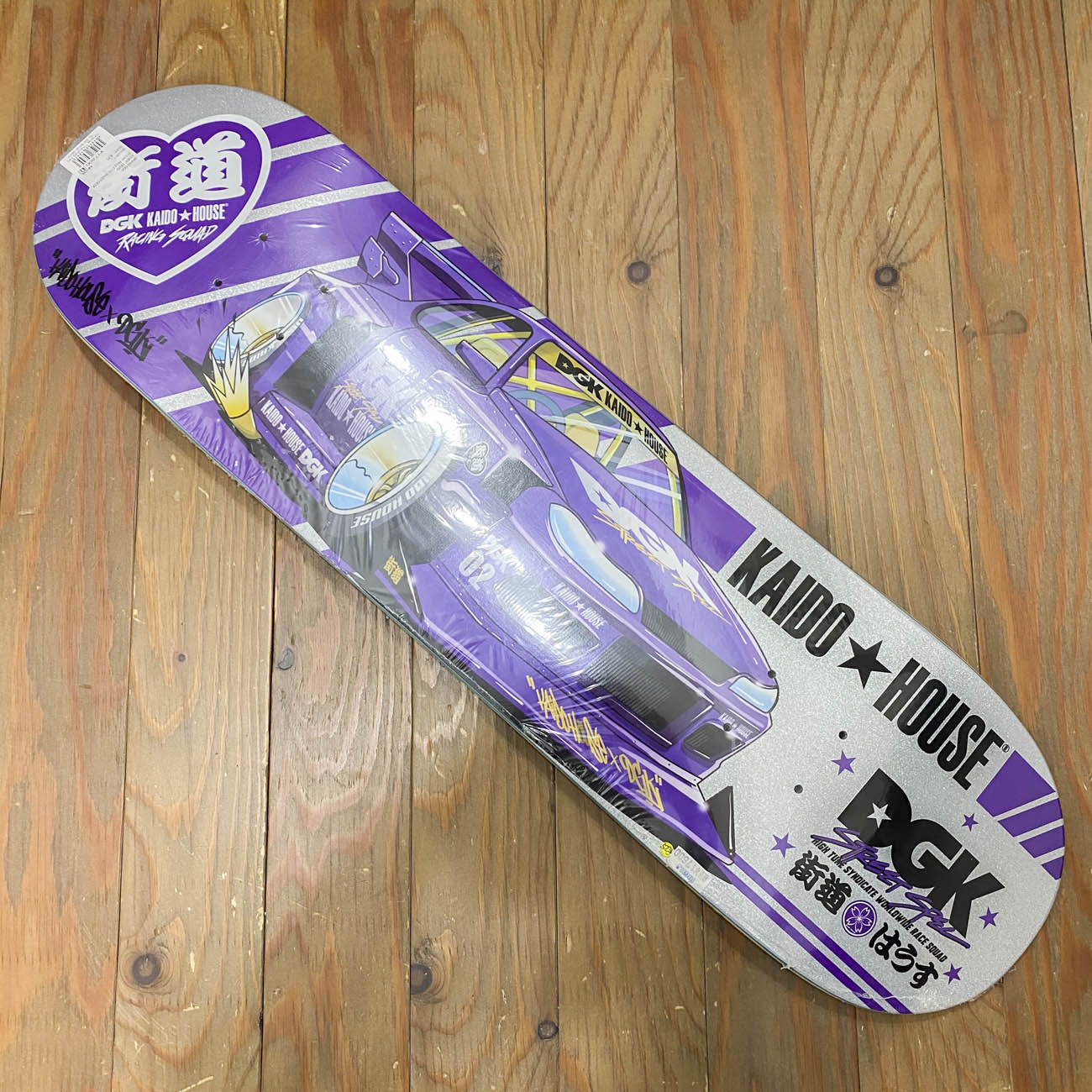 DGK ROULETTE RACER DECK 8.25inch