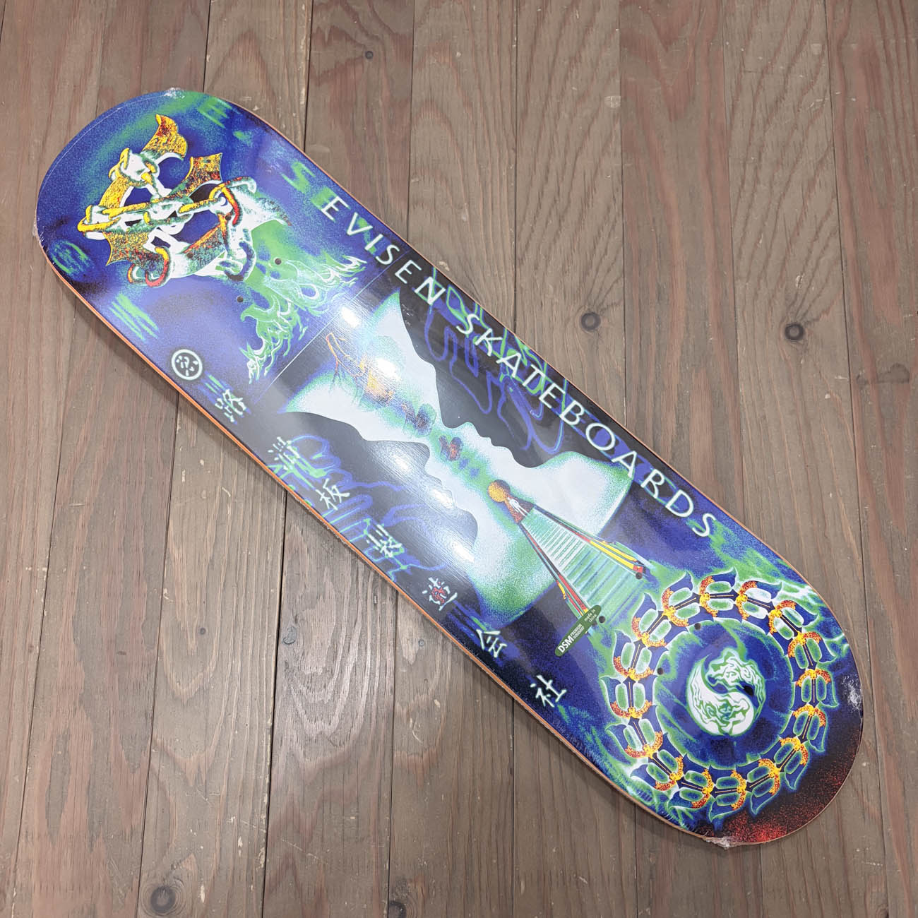 EVISEN ZEN-AKU VASE DECK 8.06inch