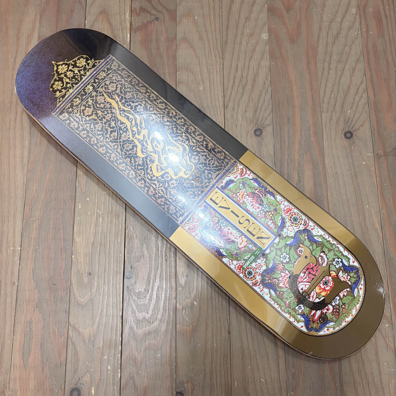 EVISEN ANCIENT FLORA DECK 8.25inch