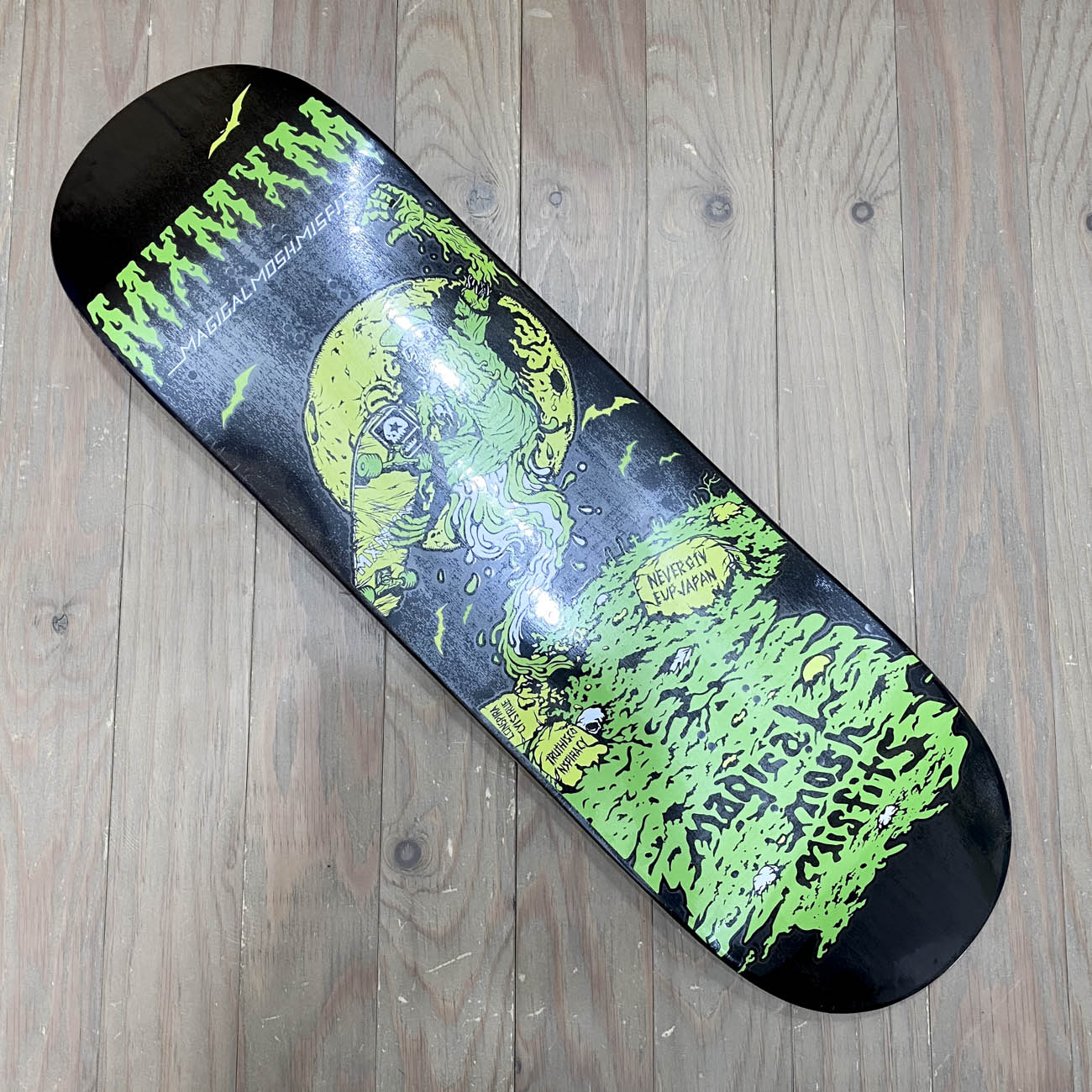 MxMxM GRAVEYARD ZOMBIES DECK 9.0inch