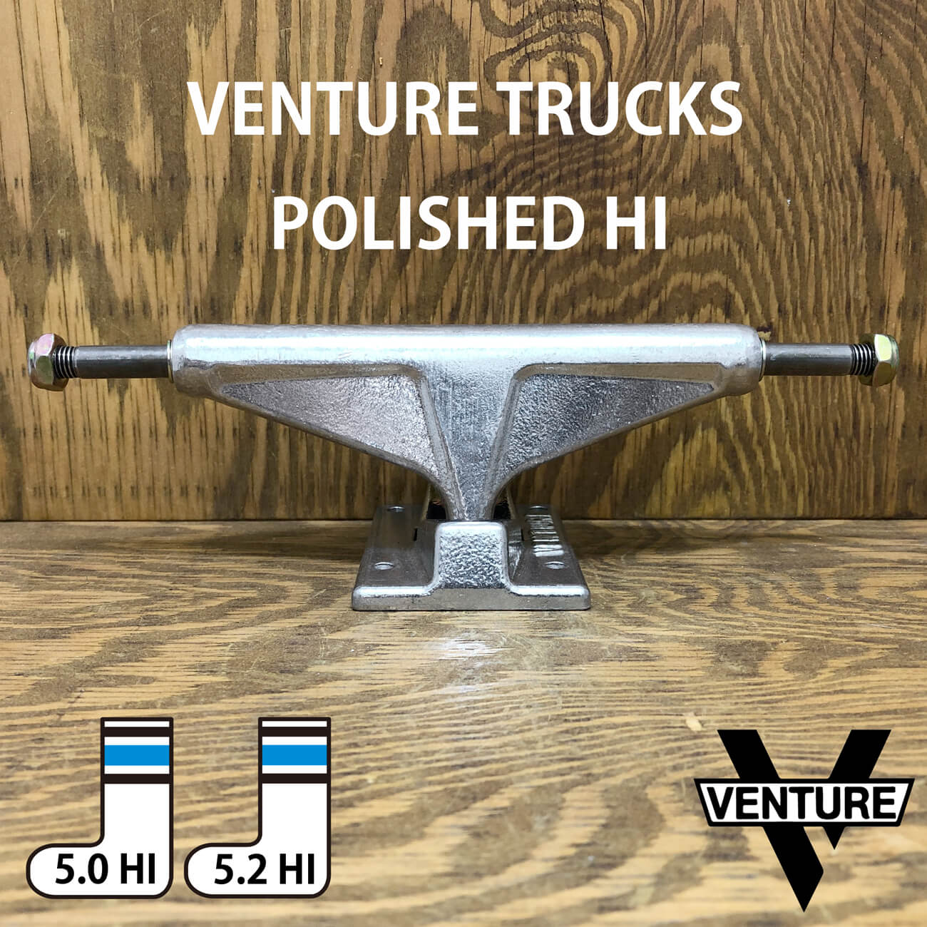 Venture Loose Polished Skateboard Trucks 5.8 - Perfect For 8.5" Decks (Set Of 2)