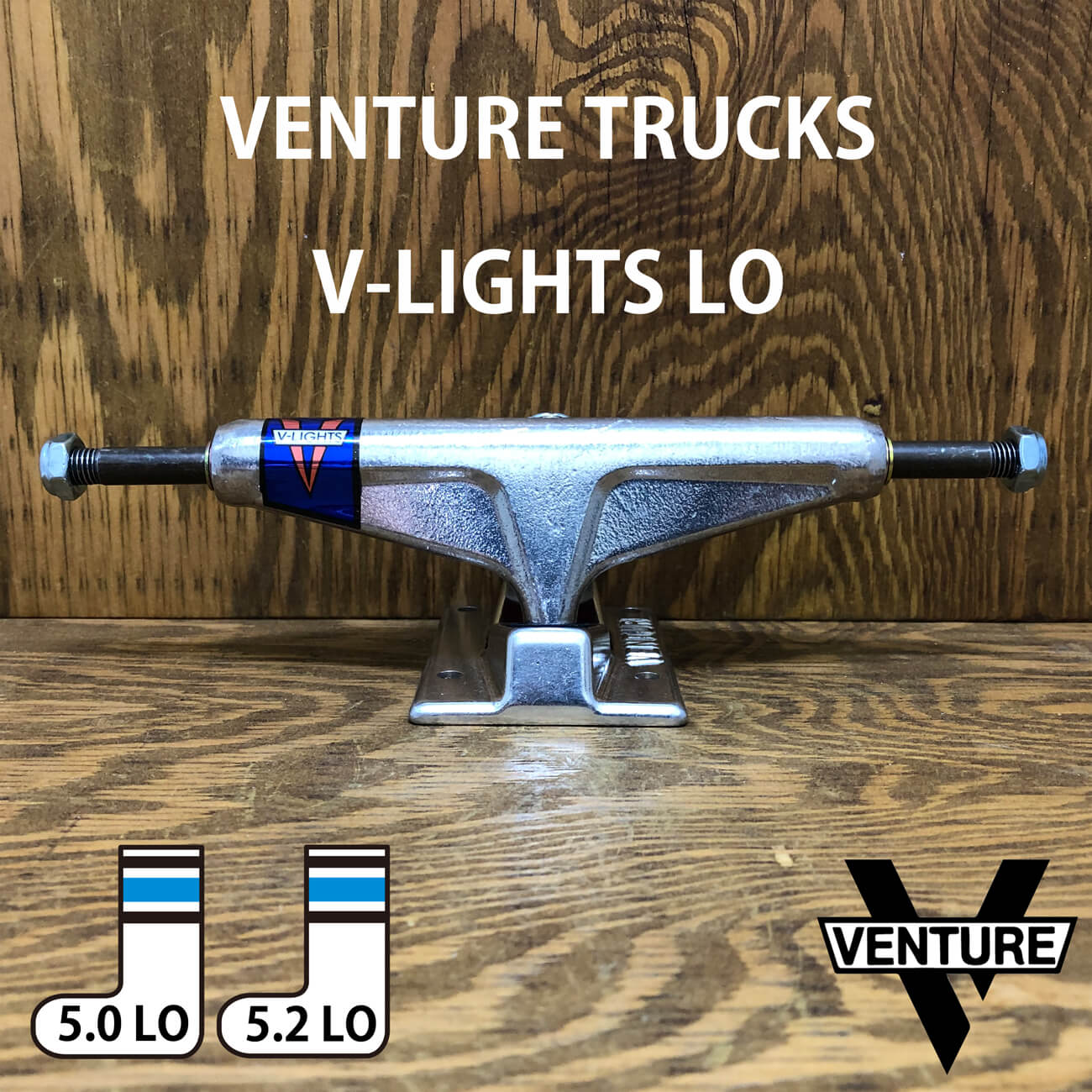 Venture 92 V-Lights Truck 5.0 Low