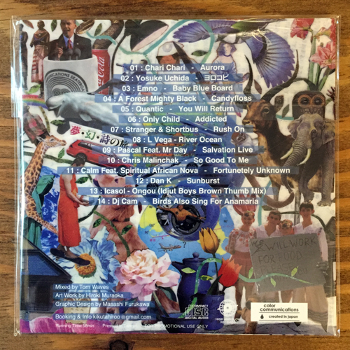 COLOR COMMUNICATIONS DJ TOM WAVES TRIP TO LATIN FREEDOM CD