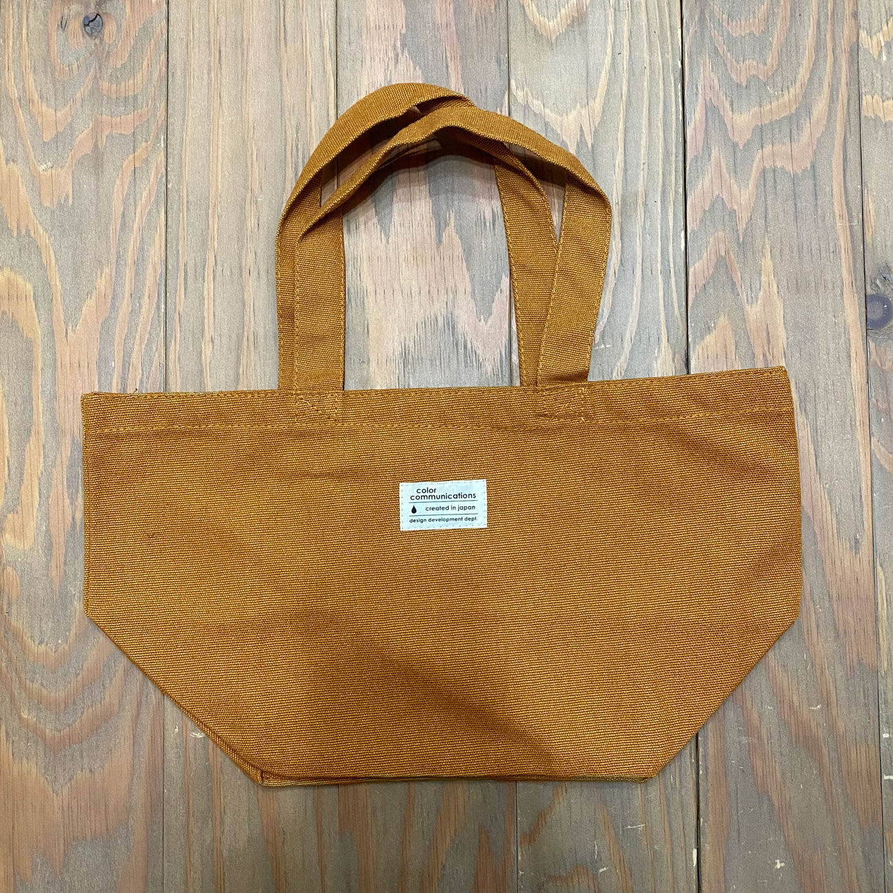 COLOR COMMUNICATIONS WAWA OWL STORAGE BAG 7L