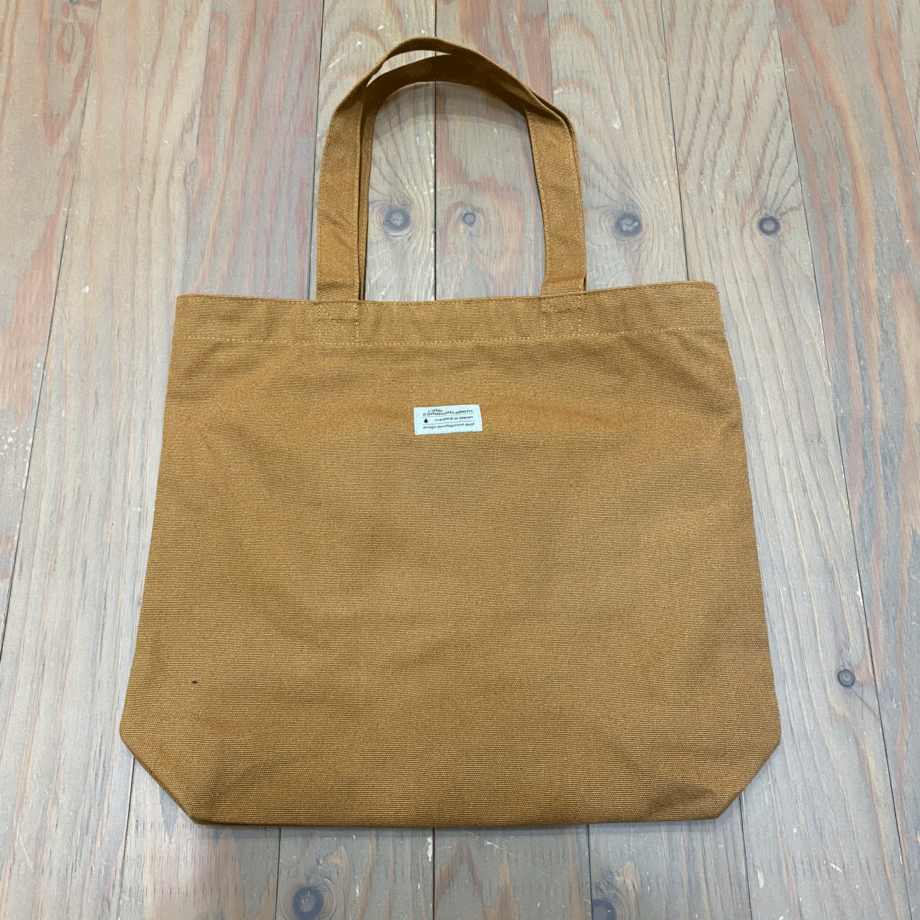 COLOR COMMUNICATIONS WAWA OWL STORAGE BAG 10L