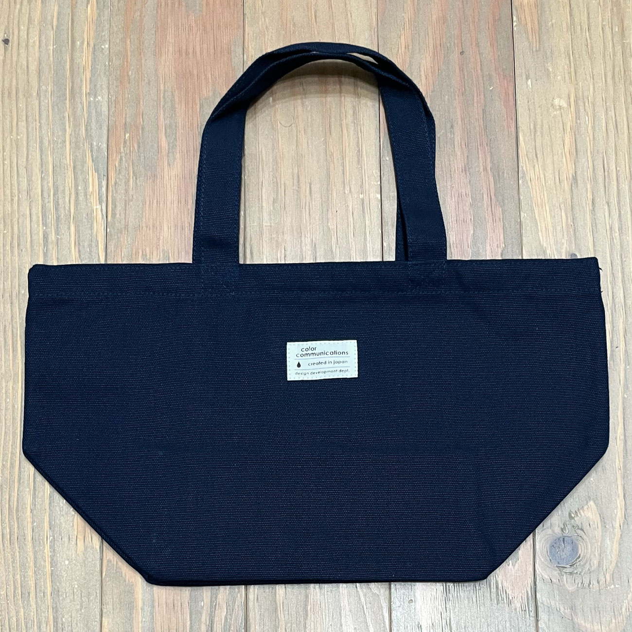 COLOR COMMUNICATIONS WAWA OWL STORAGE BAG 7L