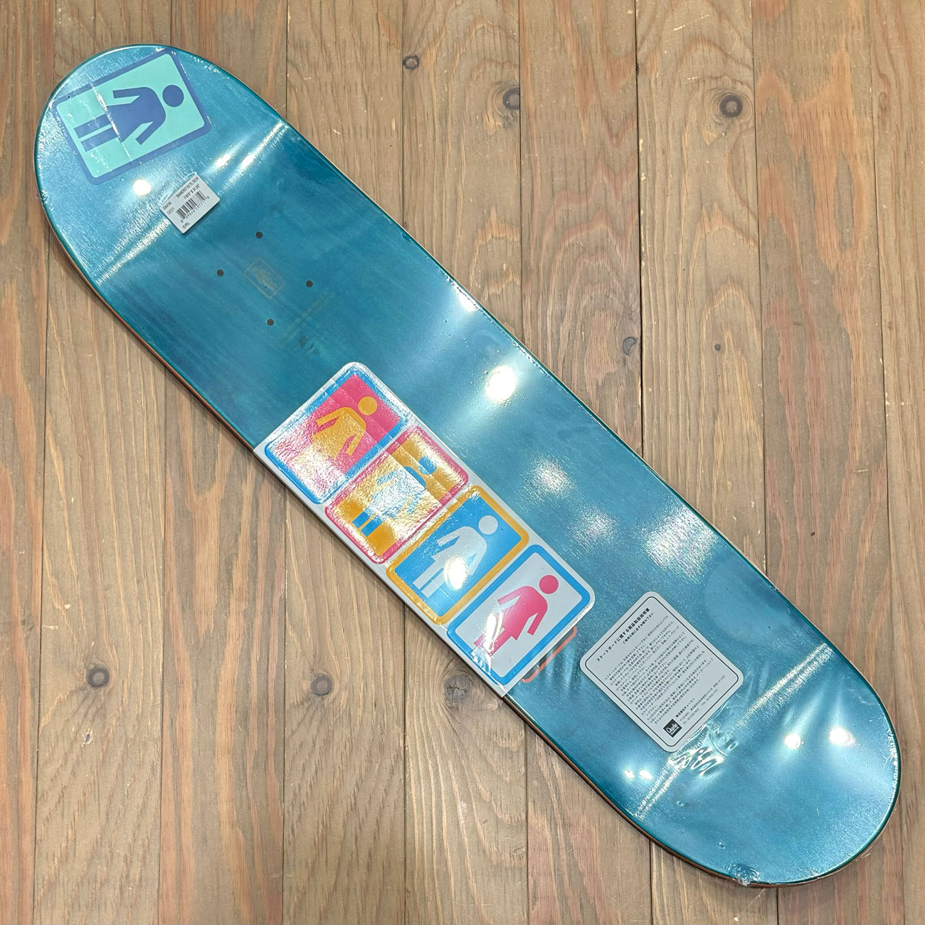 GIRL BANNEROT 93 TIL DECK 7.875inch