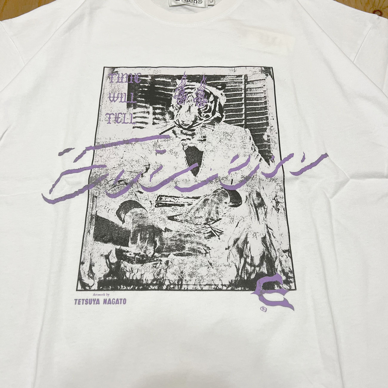 EVISEN TIME WILL TELL TEE 