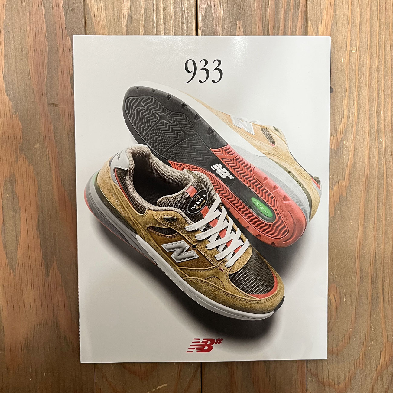 THRASHER MAGAZINE ISSUE 539