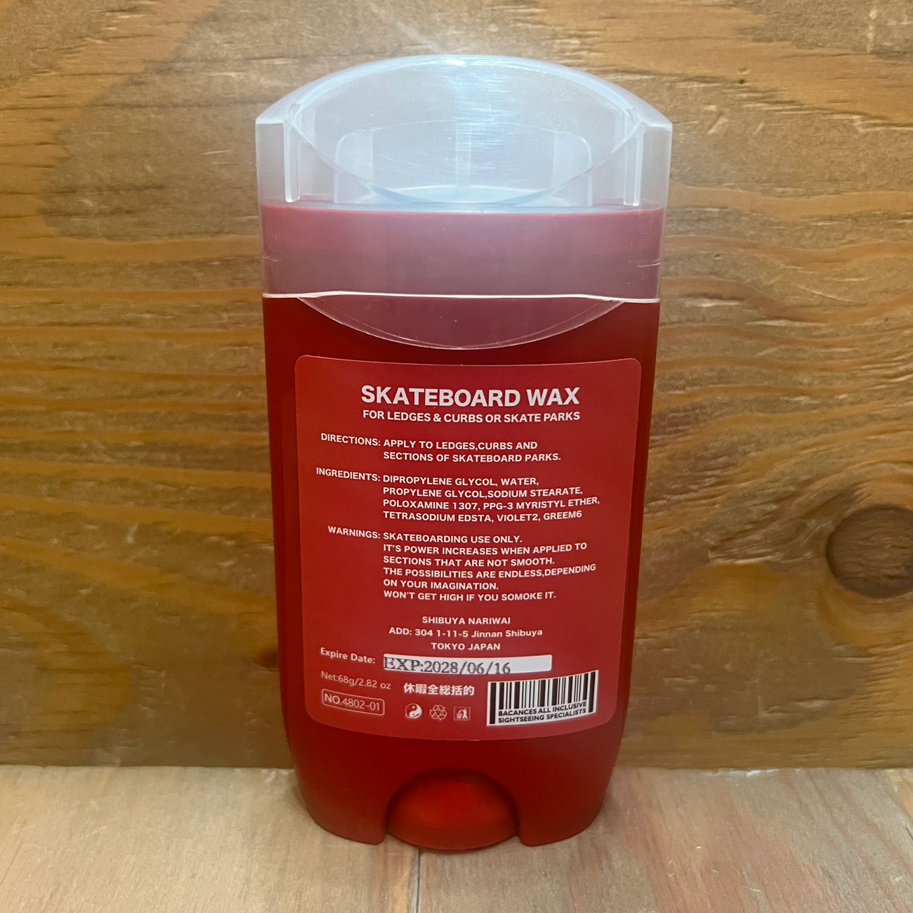 BACANCES BC DEODORANT STICK ALIEN SCENT