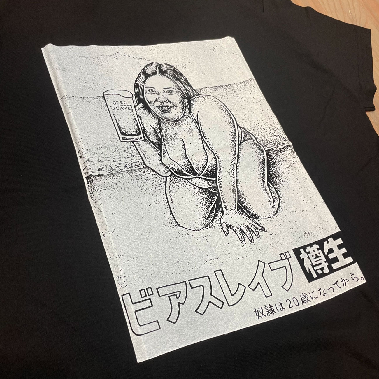BEERSLAVE キャンペーン３ ミス樽生 TEE