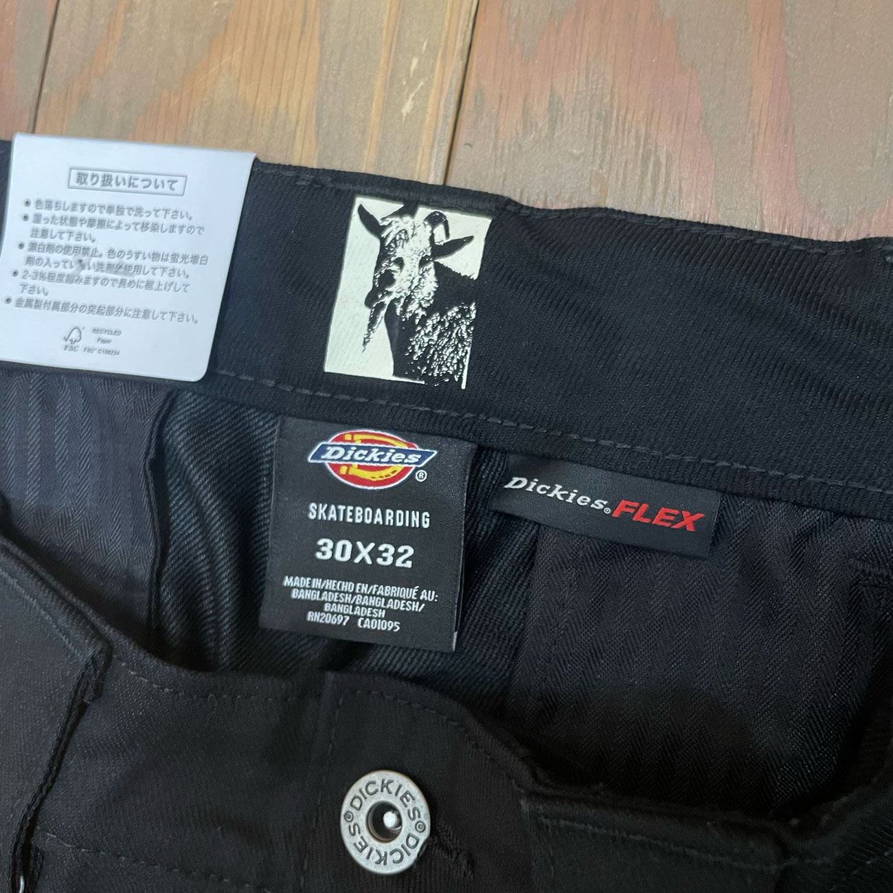 DICKIES SKATEBOARDING DK0A8671 MIKE ANDERSON FLEX WORK PANTS