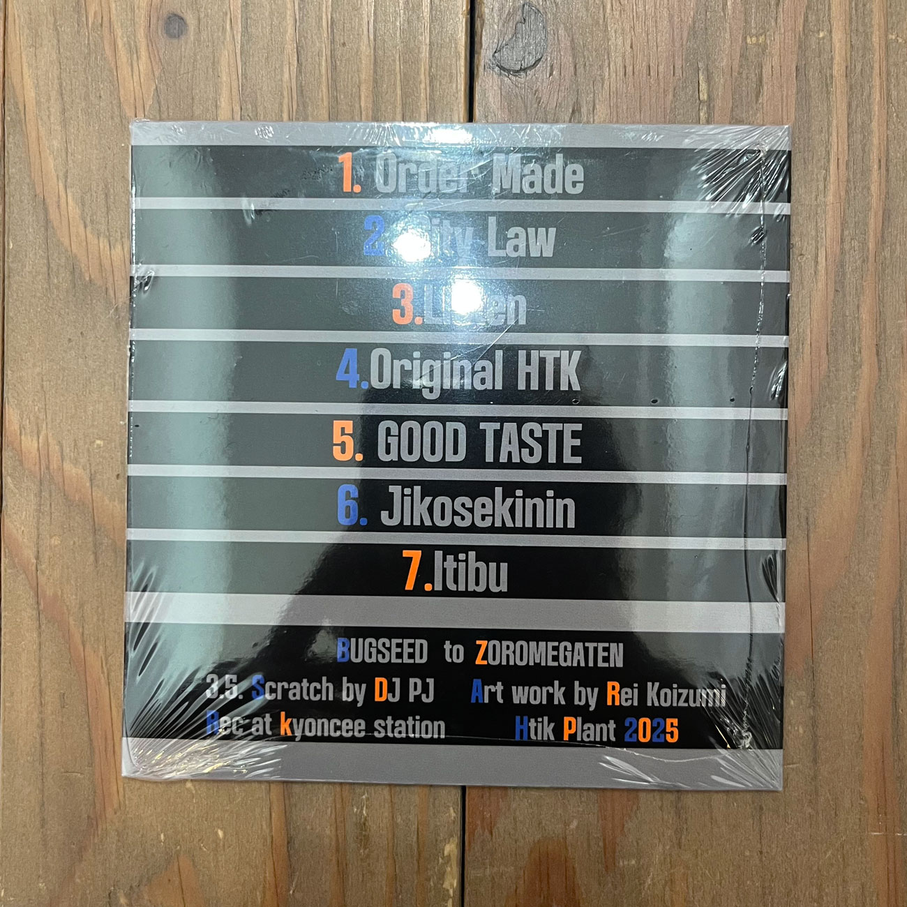 BAGSEED & ZOROMEGATEN B TO Z  