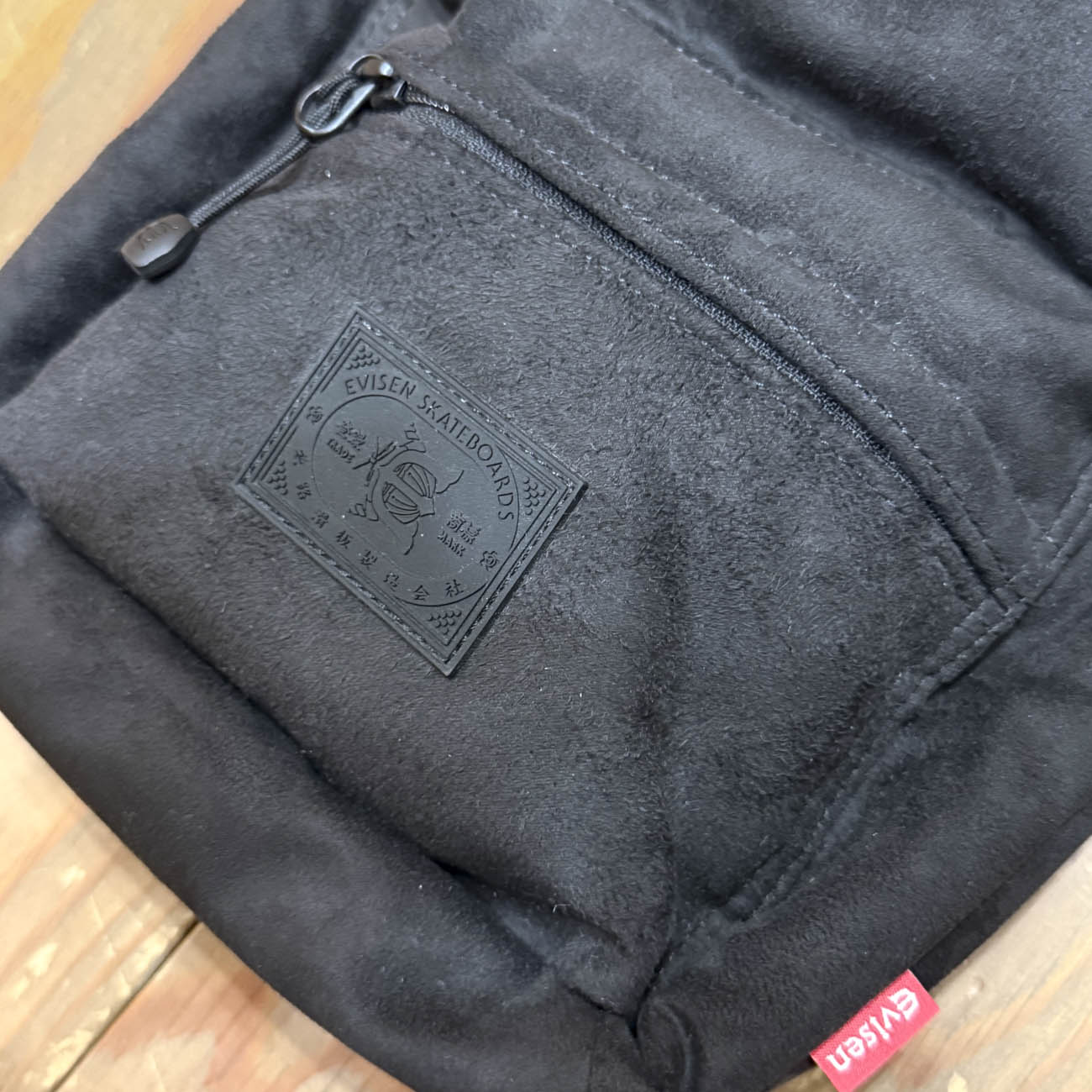 EVISEN HAMMER THROW POUCH 3