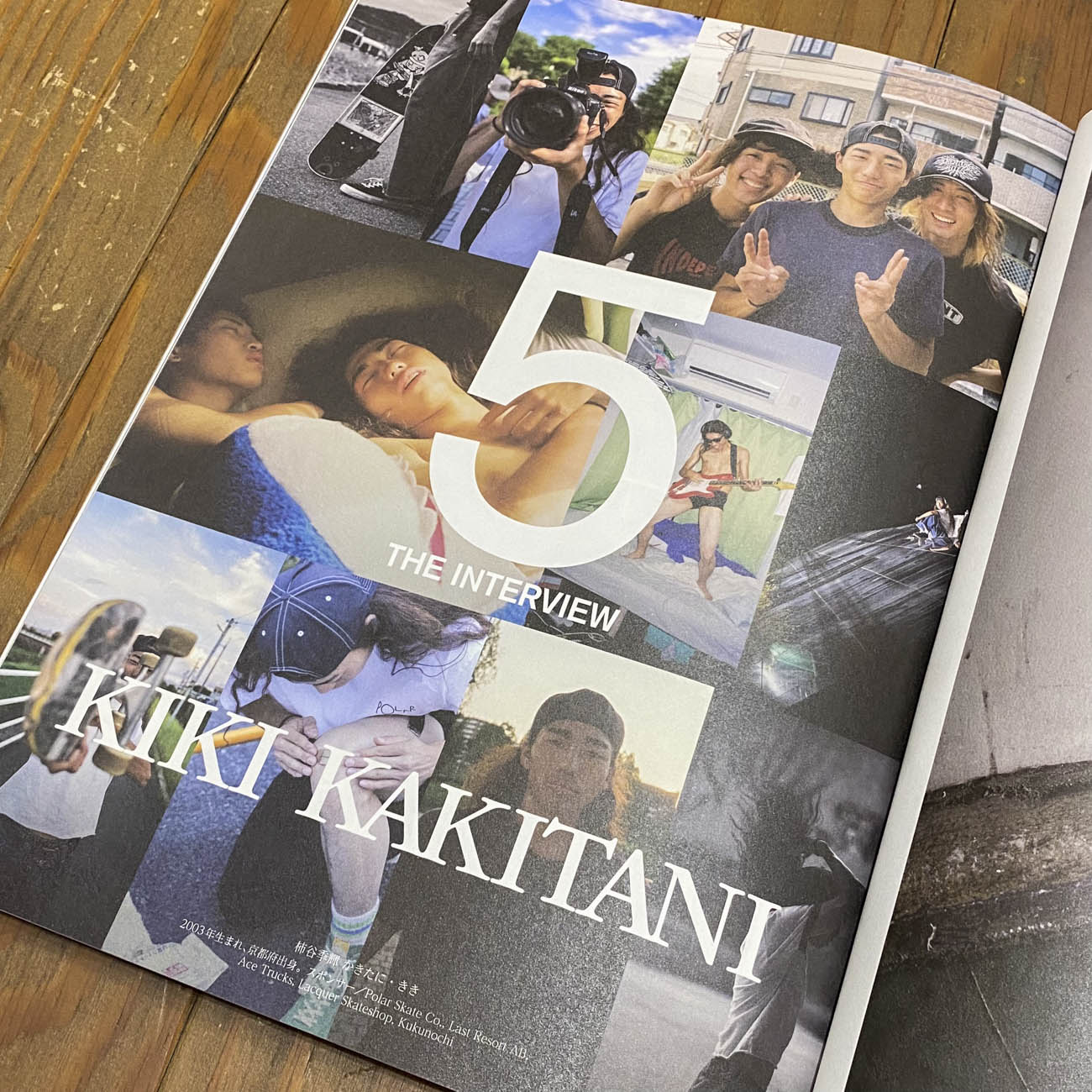 Sb Skateboard Journal Issue #45 KIKI KAKITANI 変遷 | 東京の