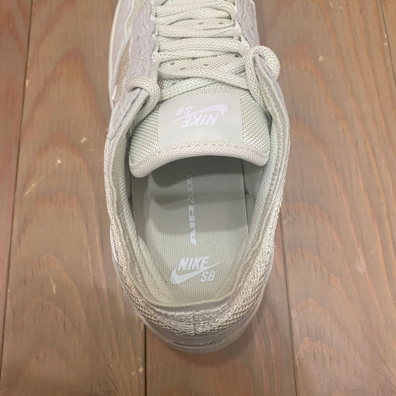 NIKE SB PS8 SEA GLASS/SEA GLASS