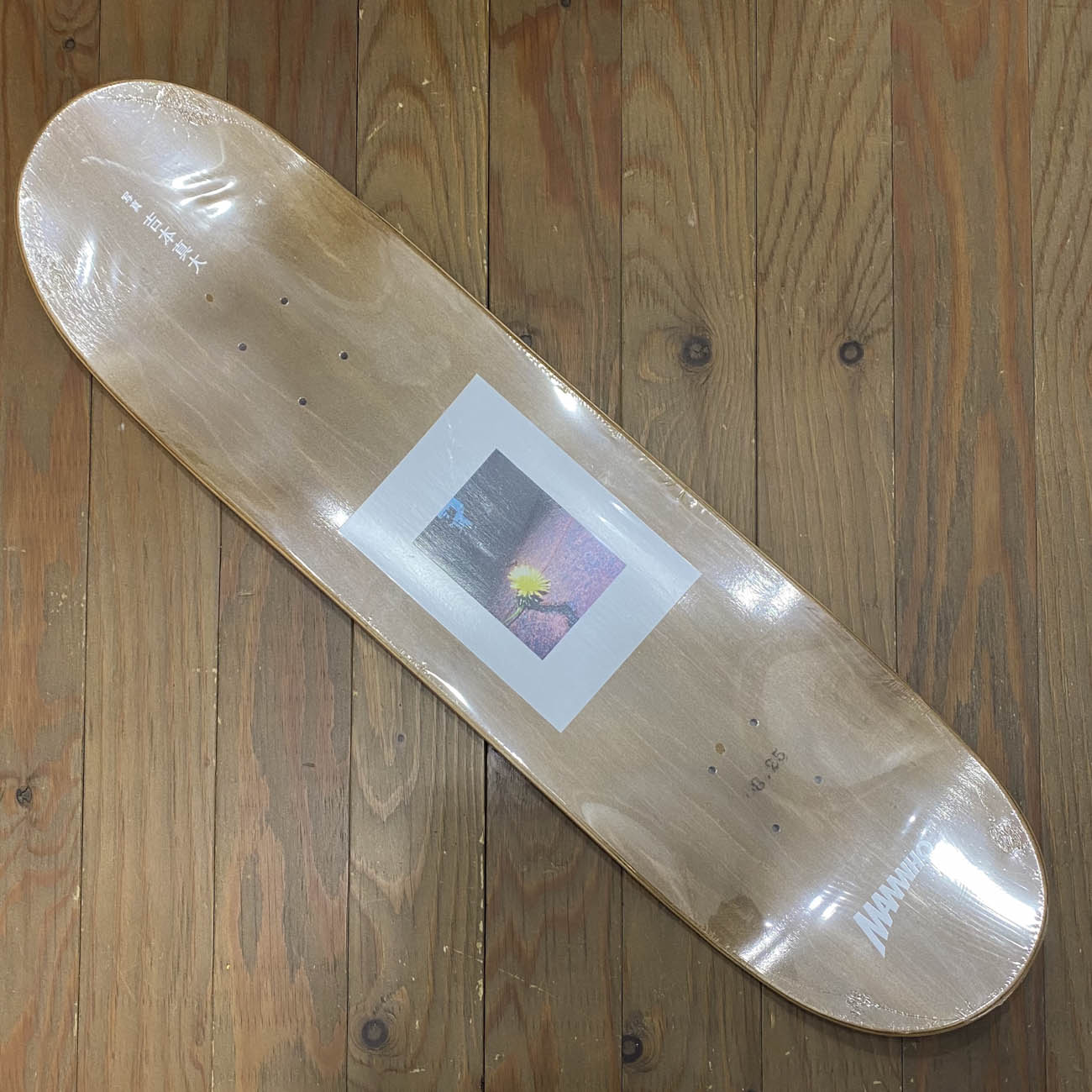 MAN WHO FLOWER PHOTO BY MASA DECK 8.0/8.25inch