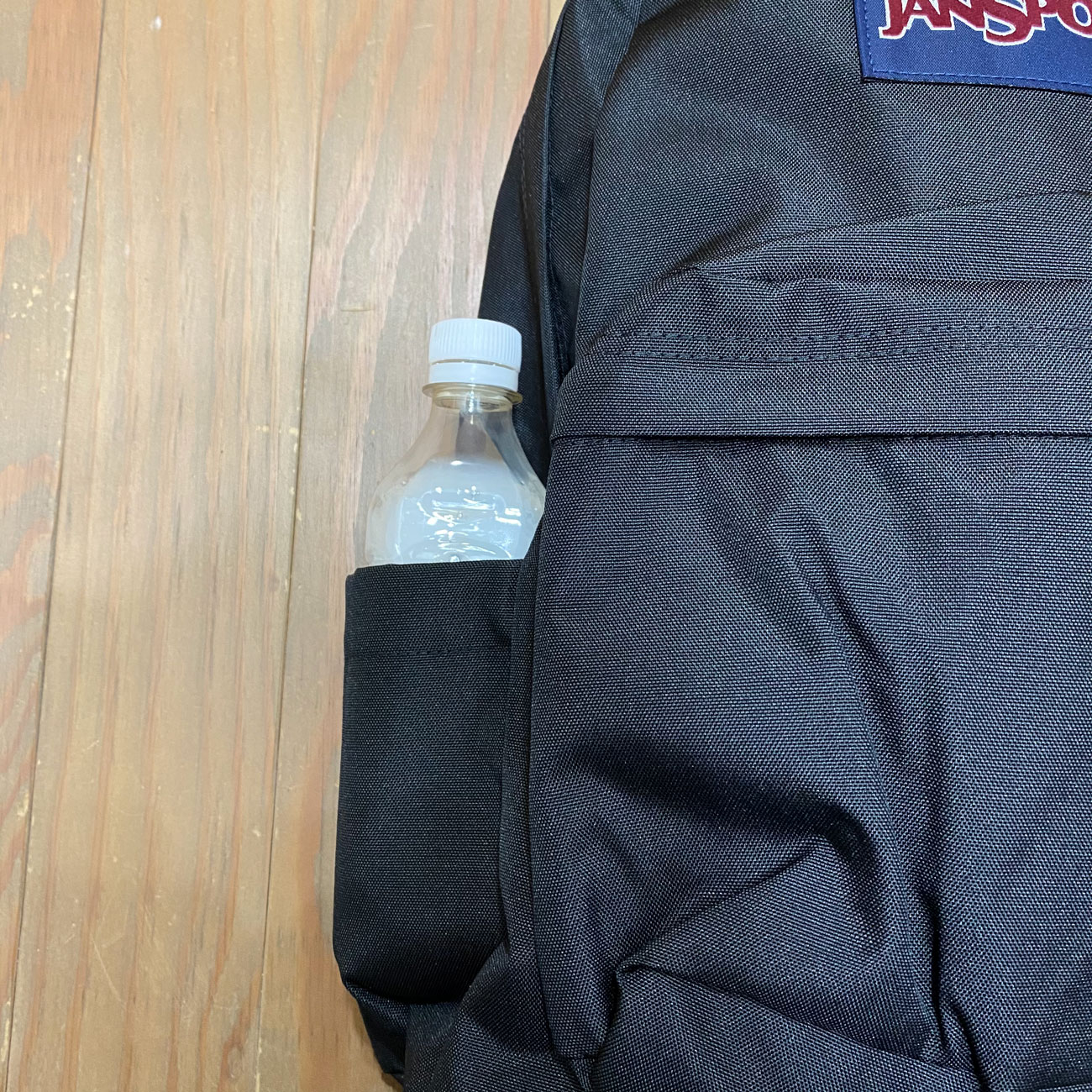 JANSPORT SUPERBREAK PLUS