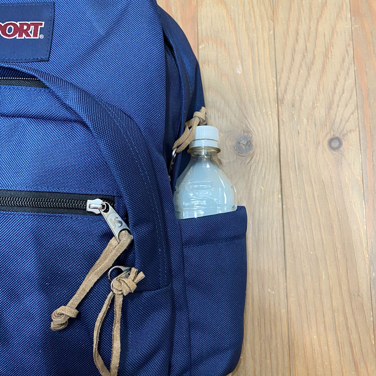 JANSPORT RIGHT PACK