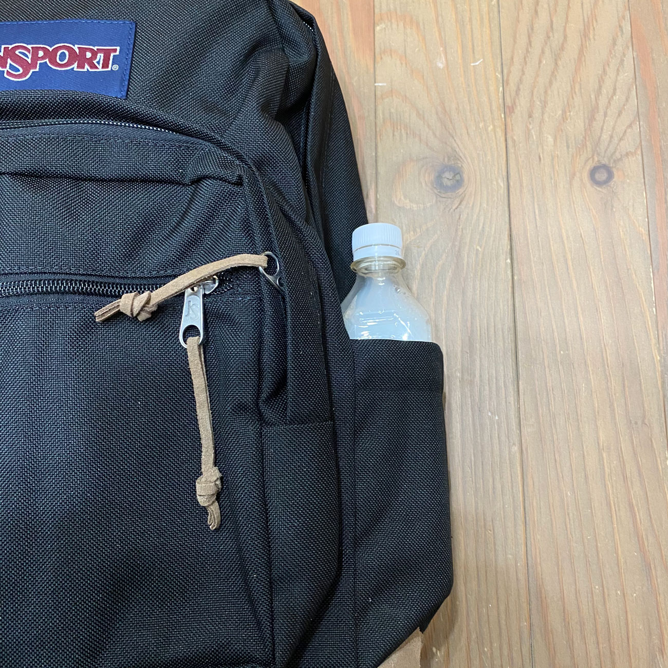 JANSPORT RIGHT PACK
