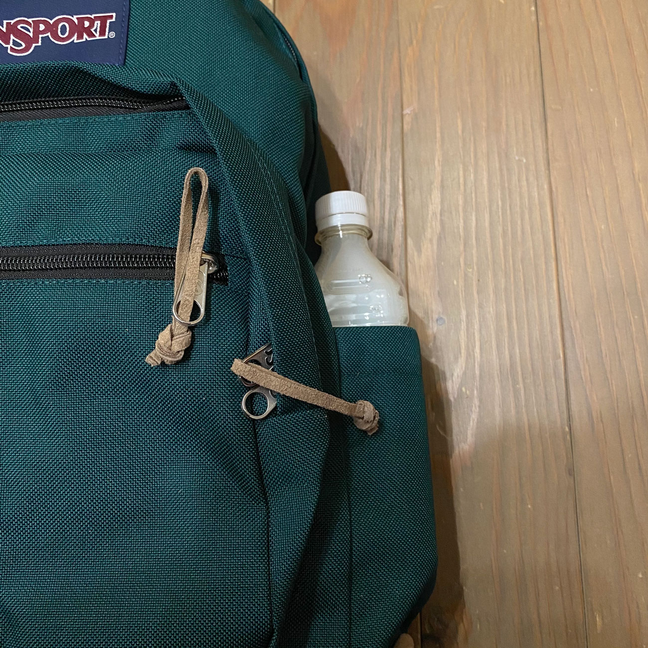 JANSPORT RIGHT PACK