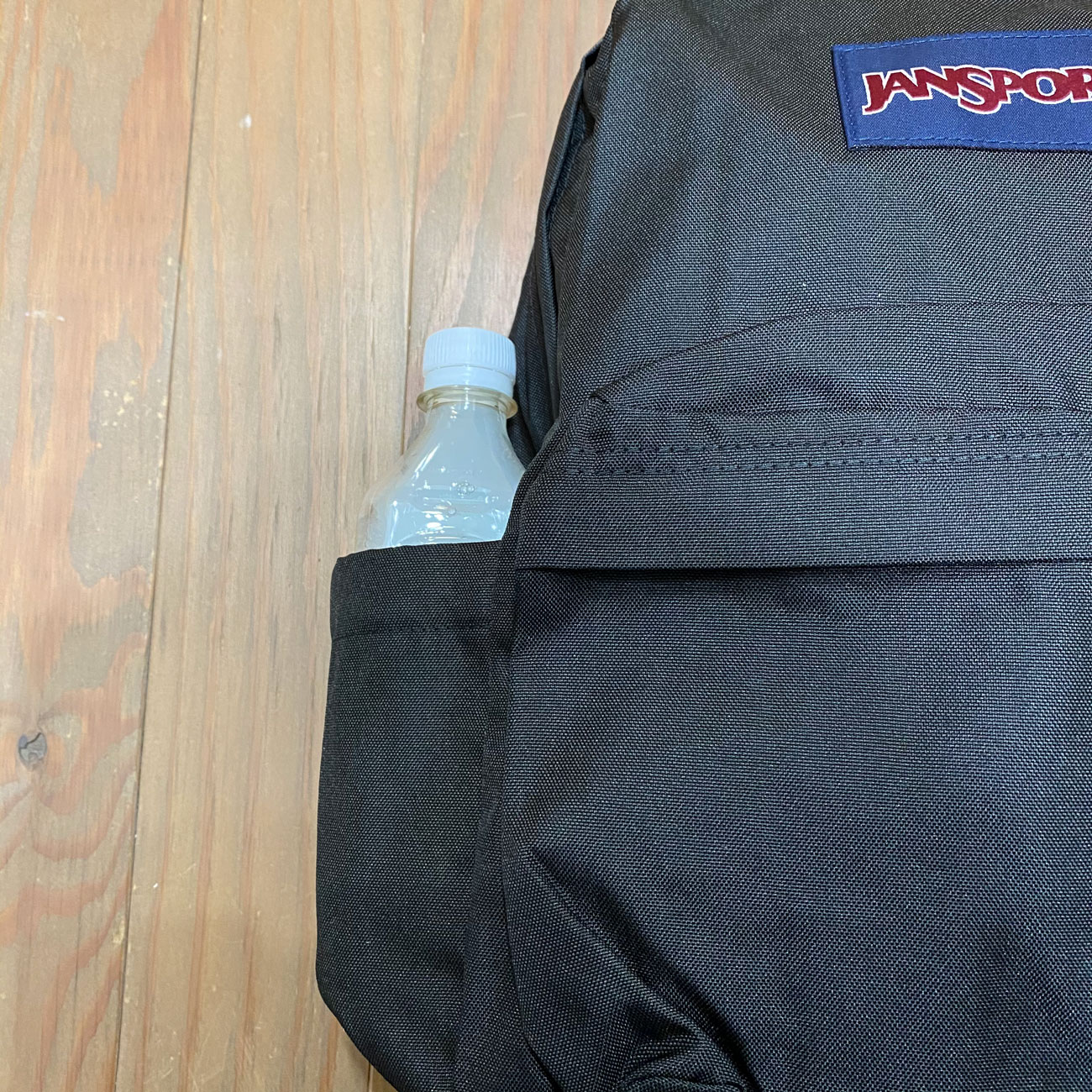 JANSPORT BEYOND PACK