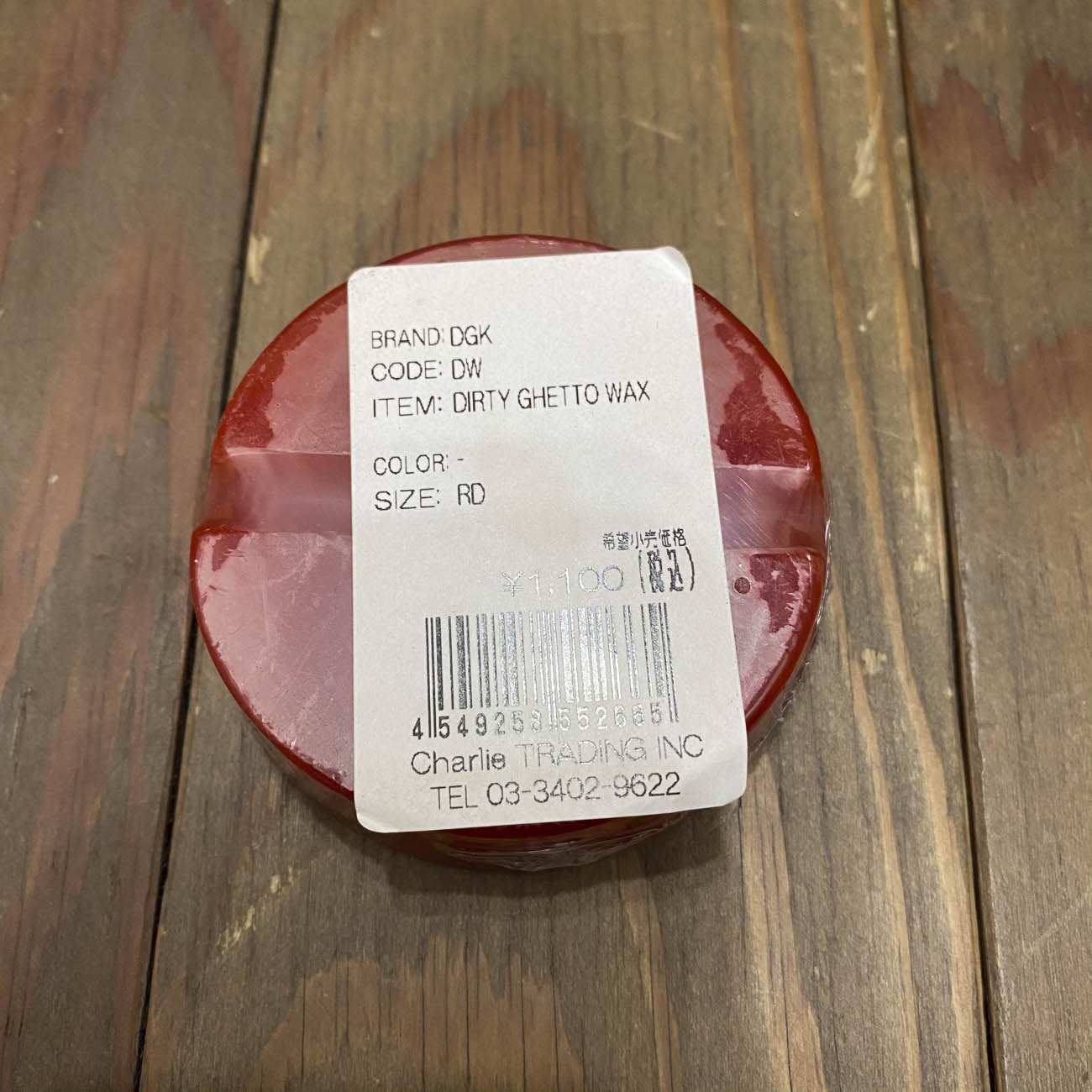 DGK DRITY GHETTO WAX RED