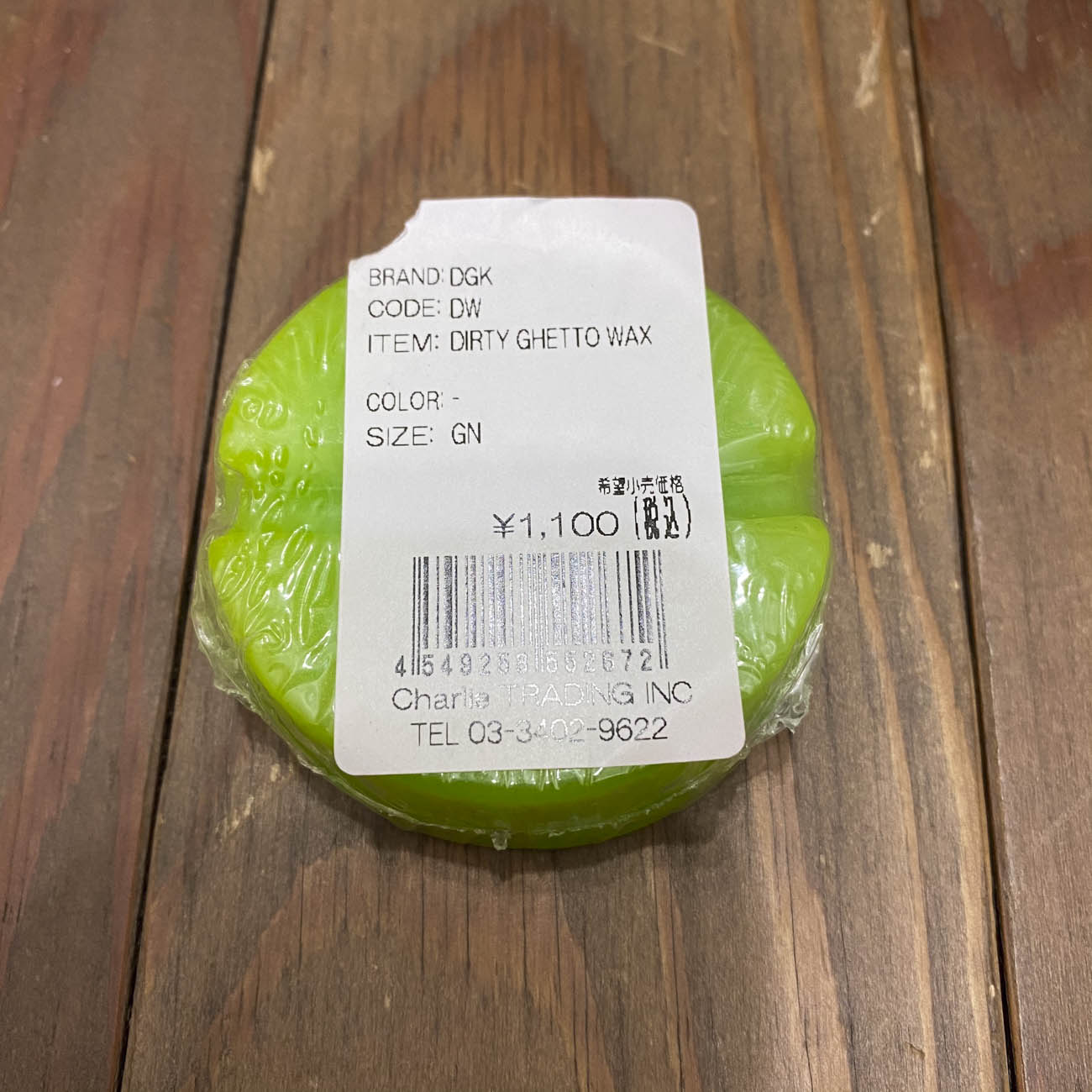 DGK DRITY GHETTO WAX GREEN