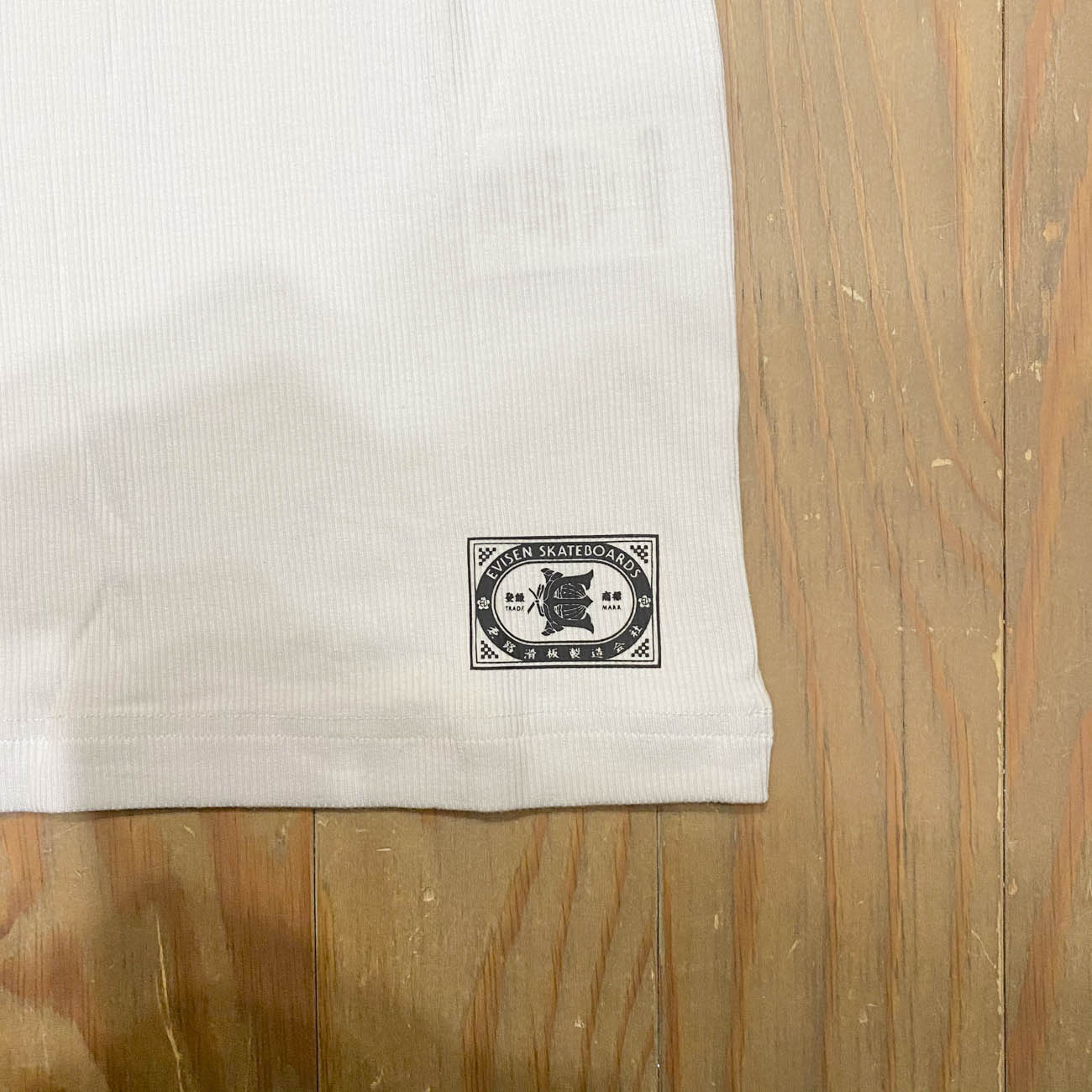 EVISEN MATCH LOGO TANK TOP (2 Pack)