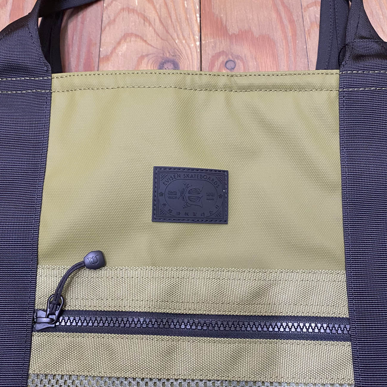 EVISEN THE PERFECT TOTE