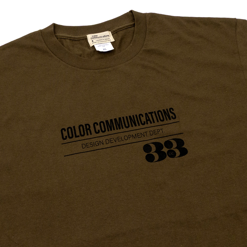 COLOR COMMUNICATIONS 33 RPM TEE OLIVE