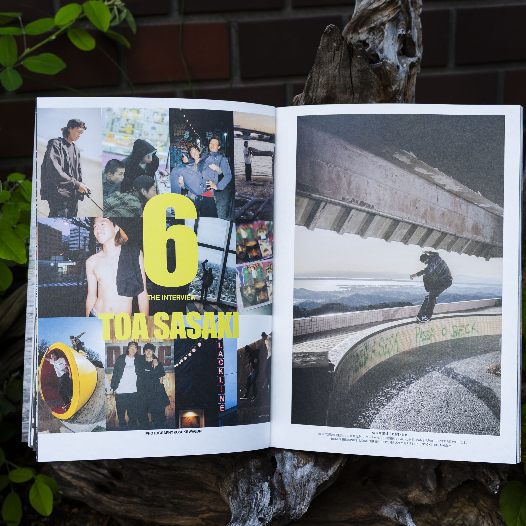 Sb Skateboard Journal Issue #46 TOA SASAKI 革命前夜 | 東京の
