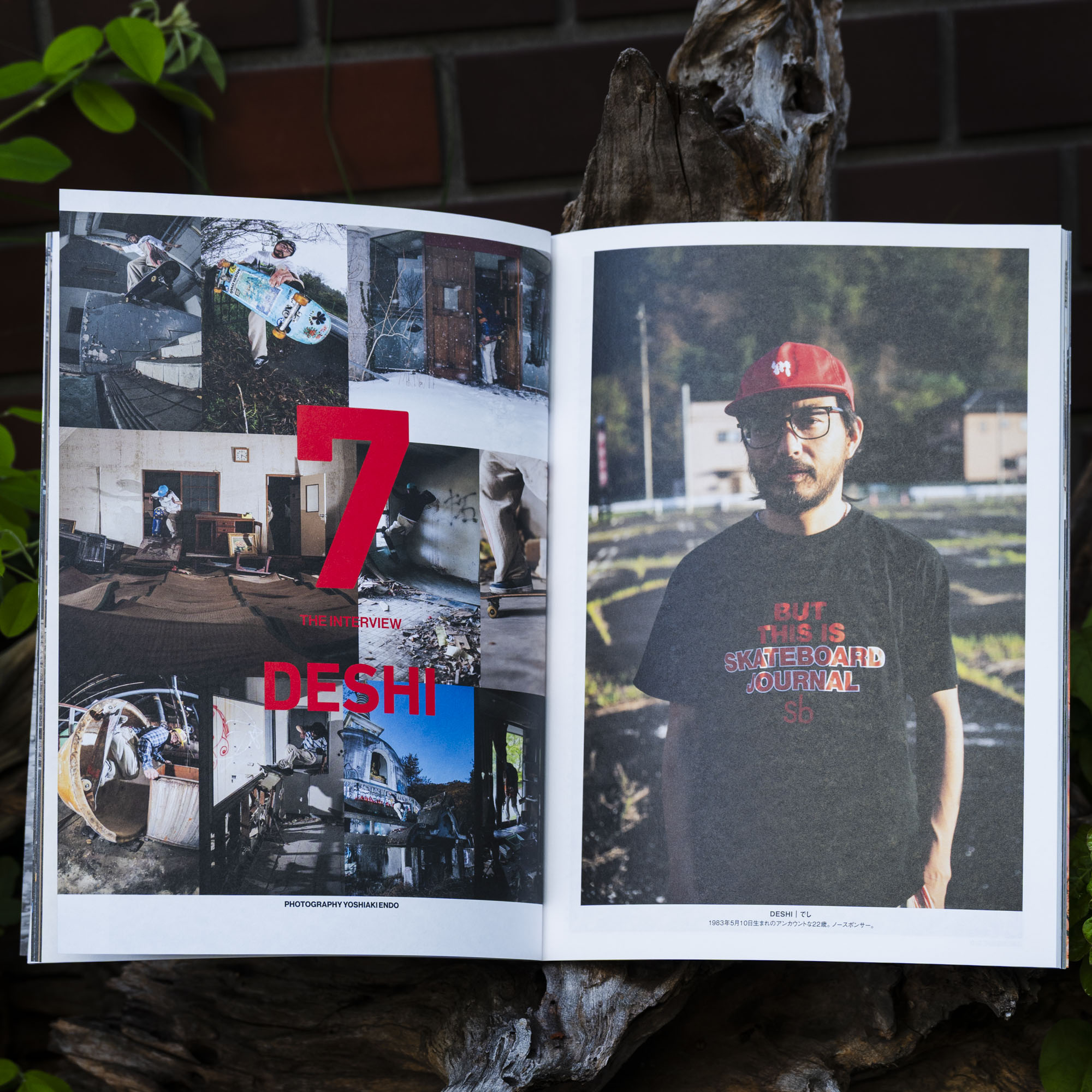 Sb Skateboard Journal Issue #46 TOA SASAKI 革命前夜 | 東京の