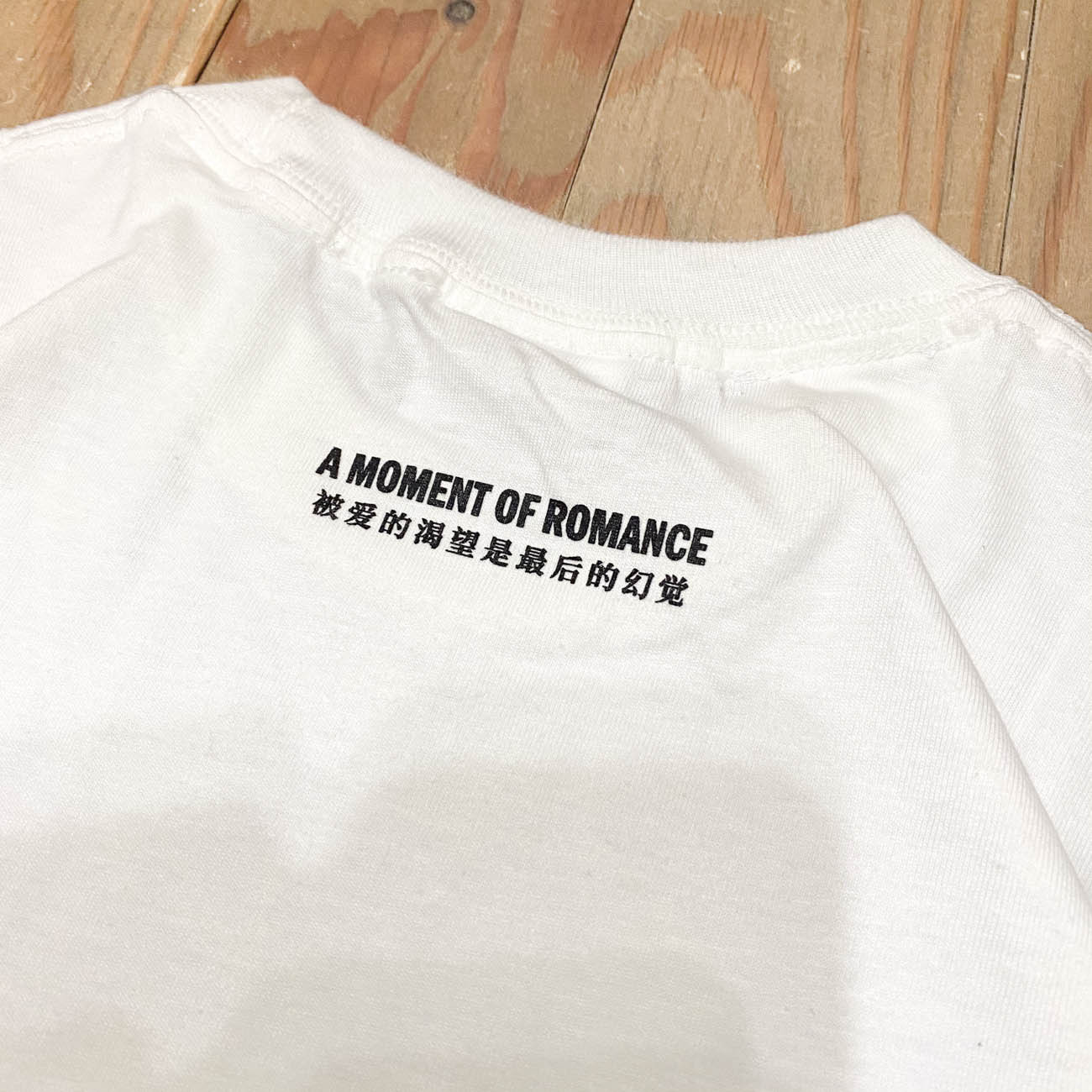 SCI-FI FANTASY A MOMENT OF ROMANCE TEE