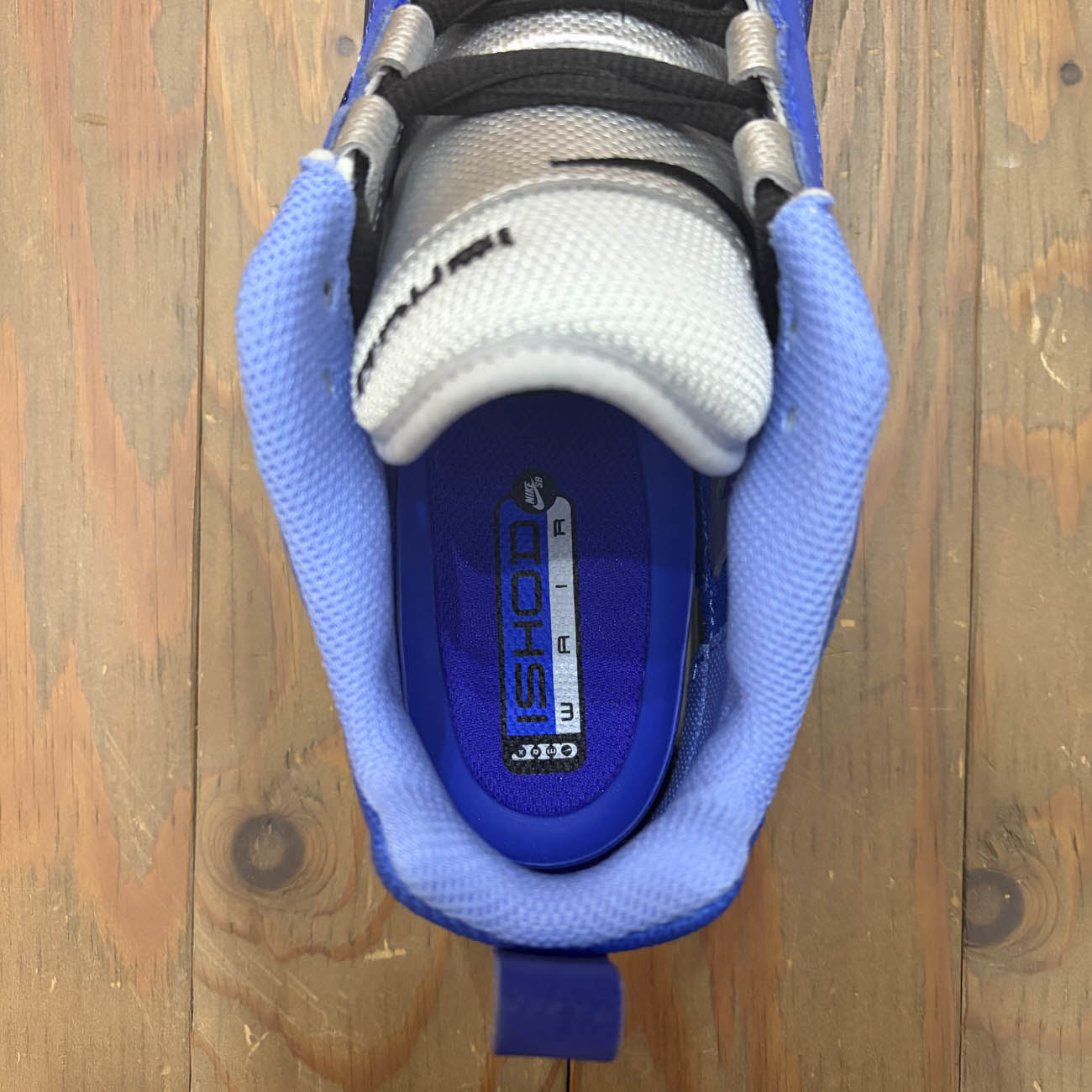 NIKE SB AIRMAX ISHOD BLUE VOID/METALLIC SILVER