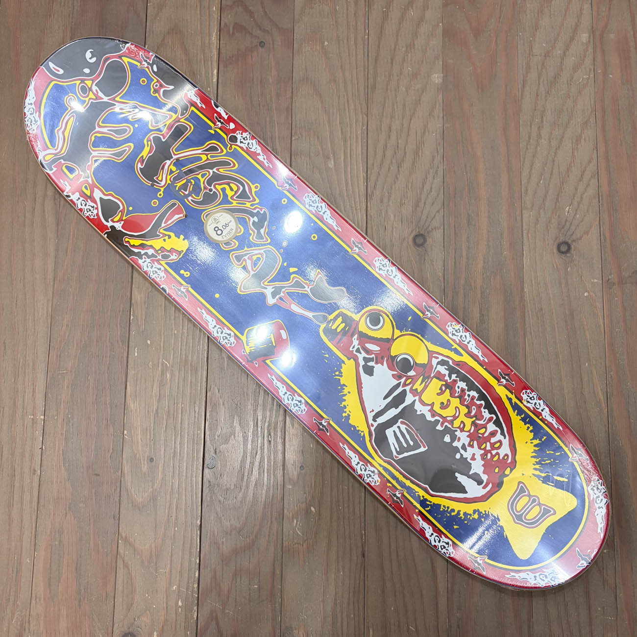 EVISEN SAUCE FISH DECK 8.06inch