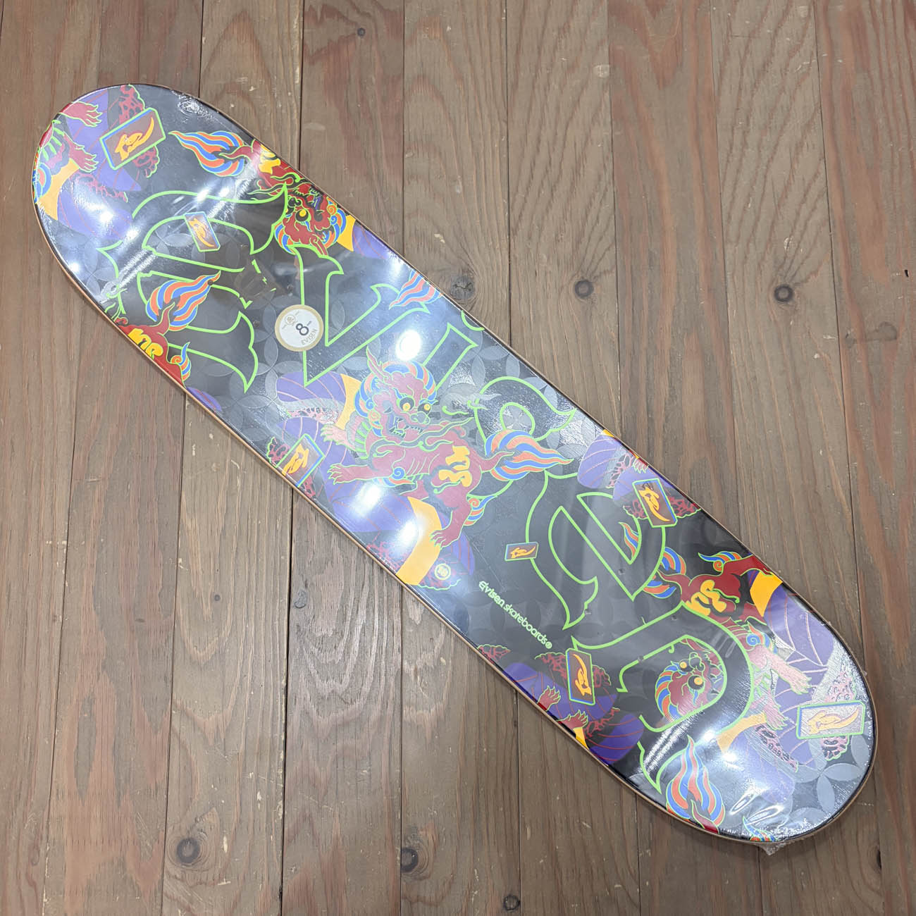 EVISEN SUSHISHI DECK 8.0/8.25/8.5inch