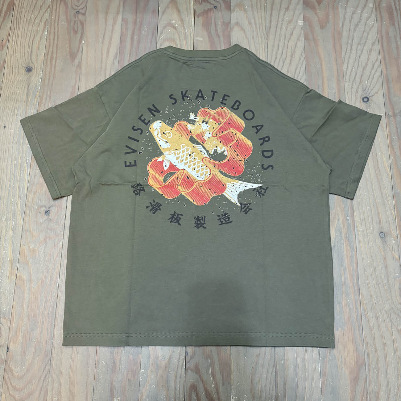 EVISEN EVI TARO TEE