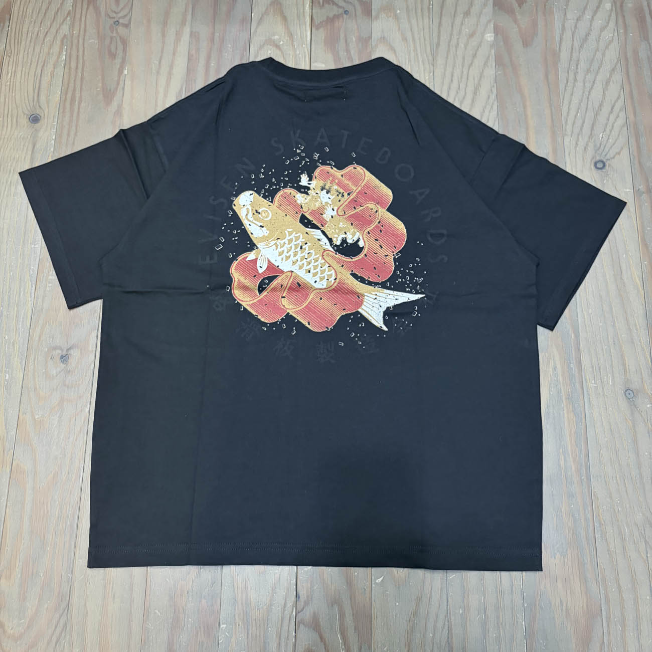 EVISEN EVI TARO TEE