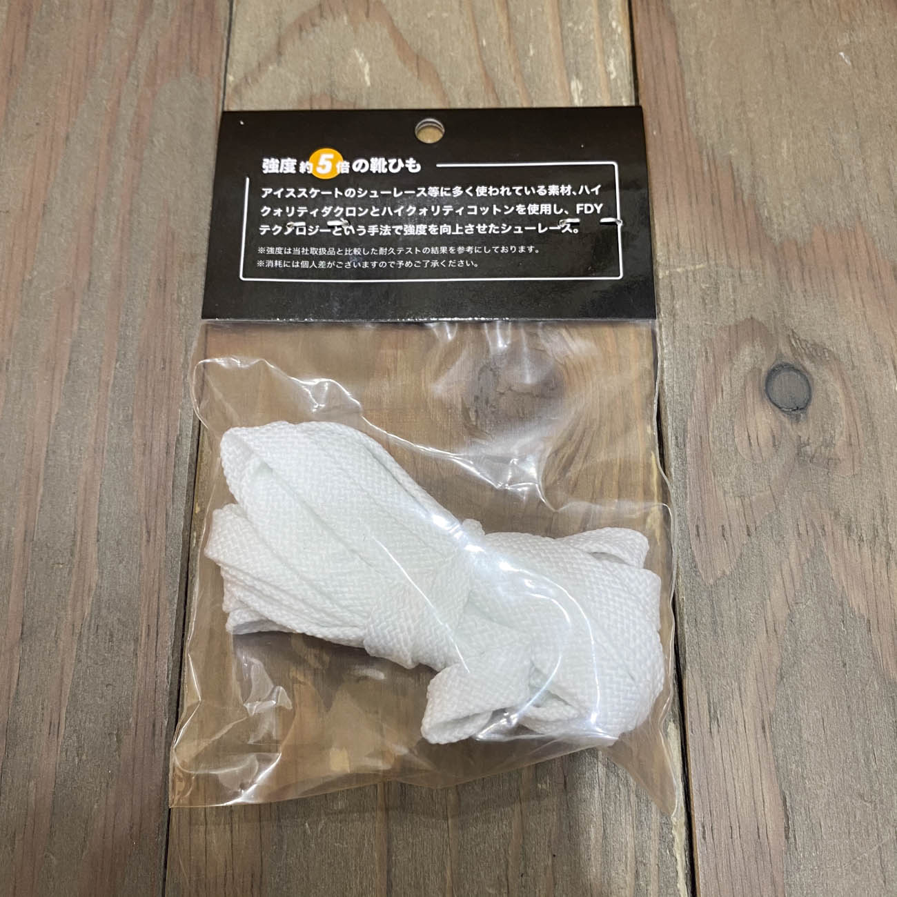 OSC EQUIPMENT SUPER SHOELACE